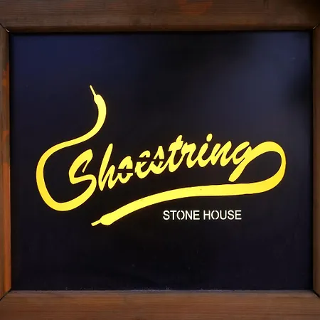 Otel Shoestring Stone House 3*